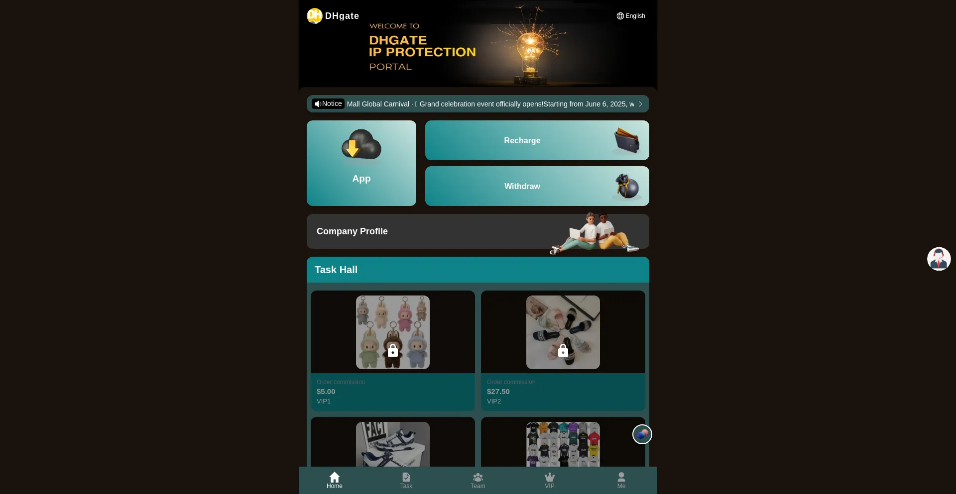 Website screenshot of Dhgatemall.cc