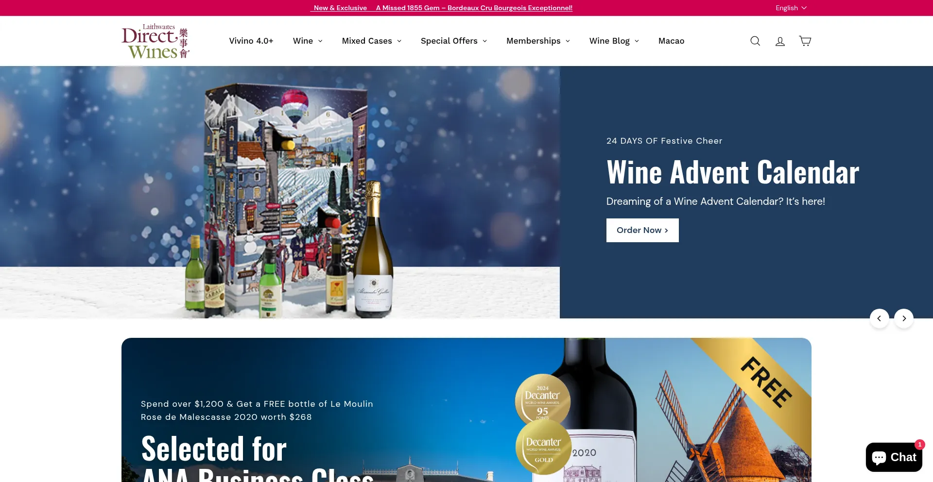 Directwines.com.hk