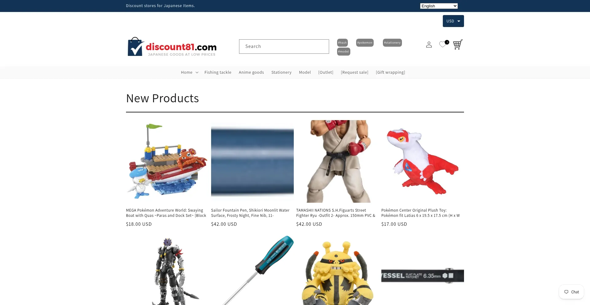 Discount81.com