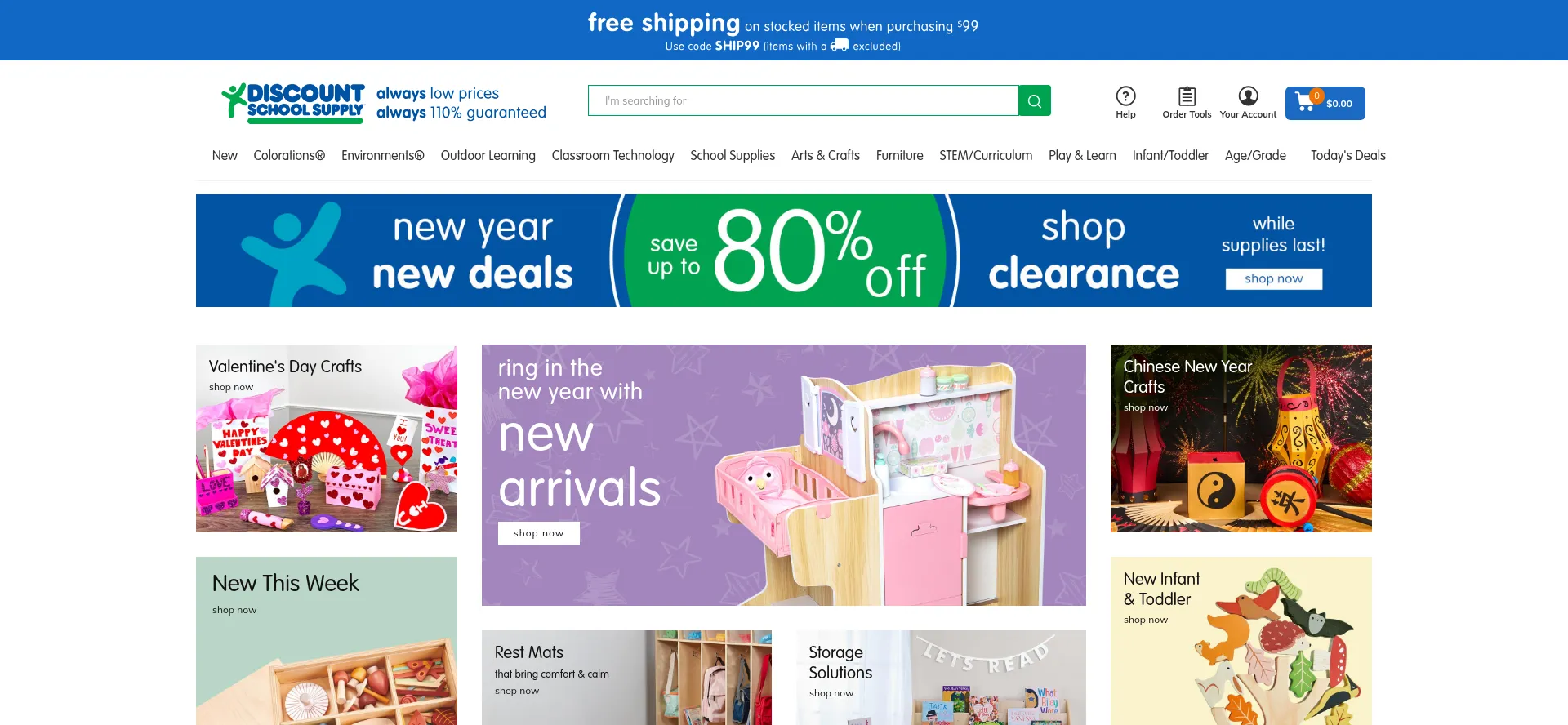 Discountschoolsupply.com