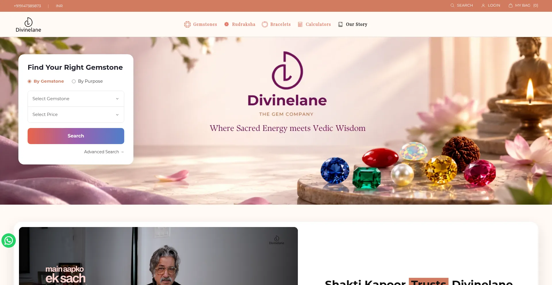 Divinelane.co