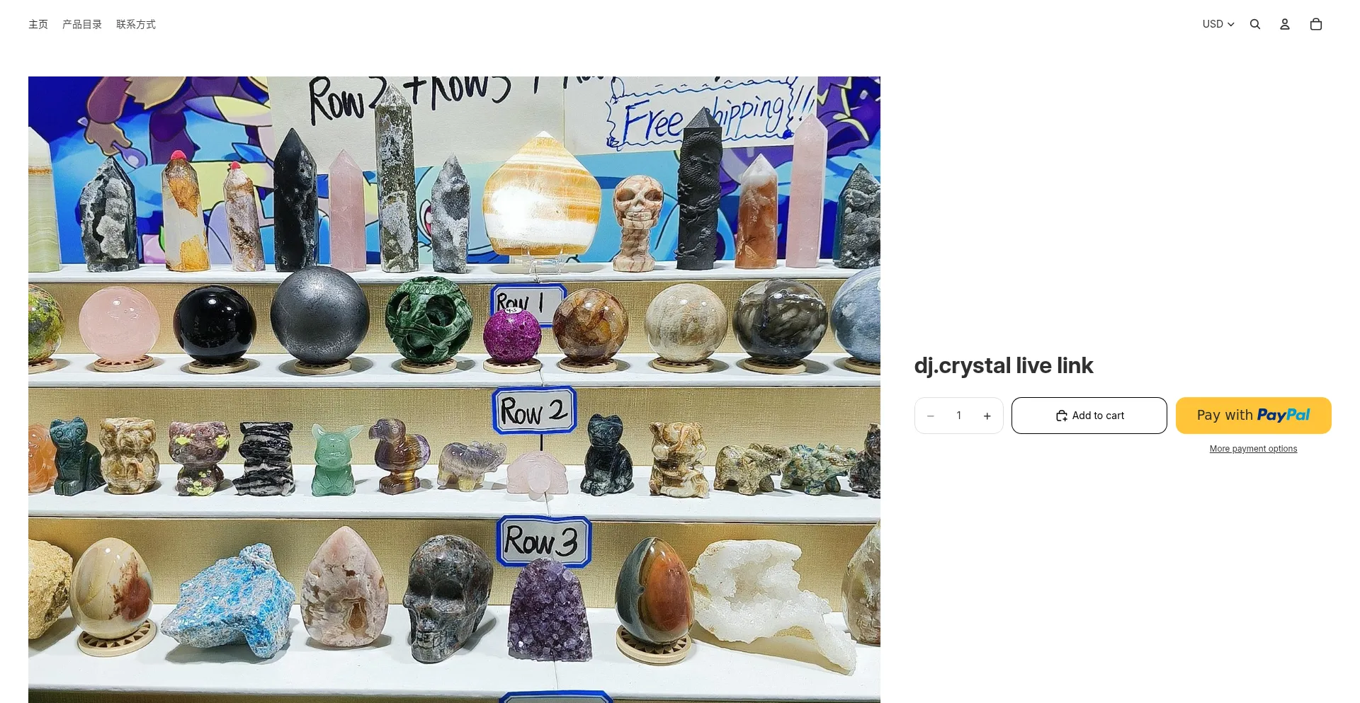 Djcrystal.myshopify.com