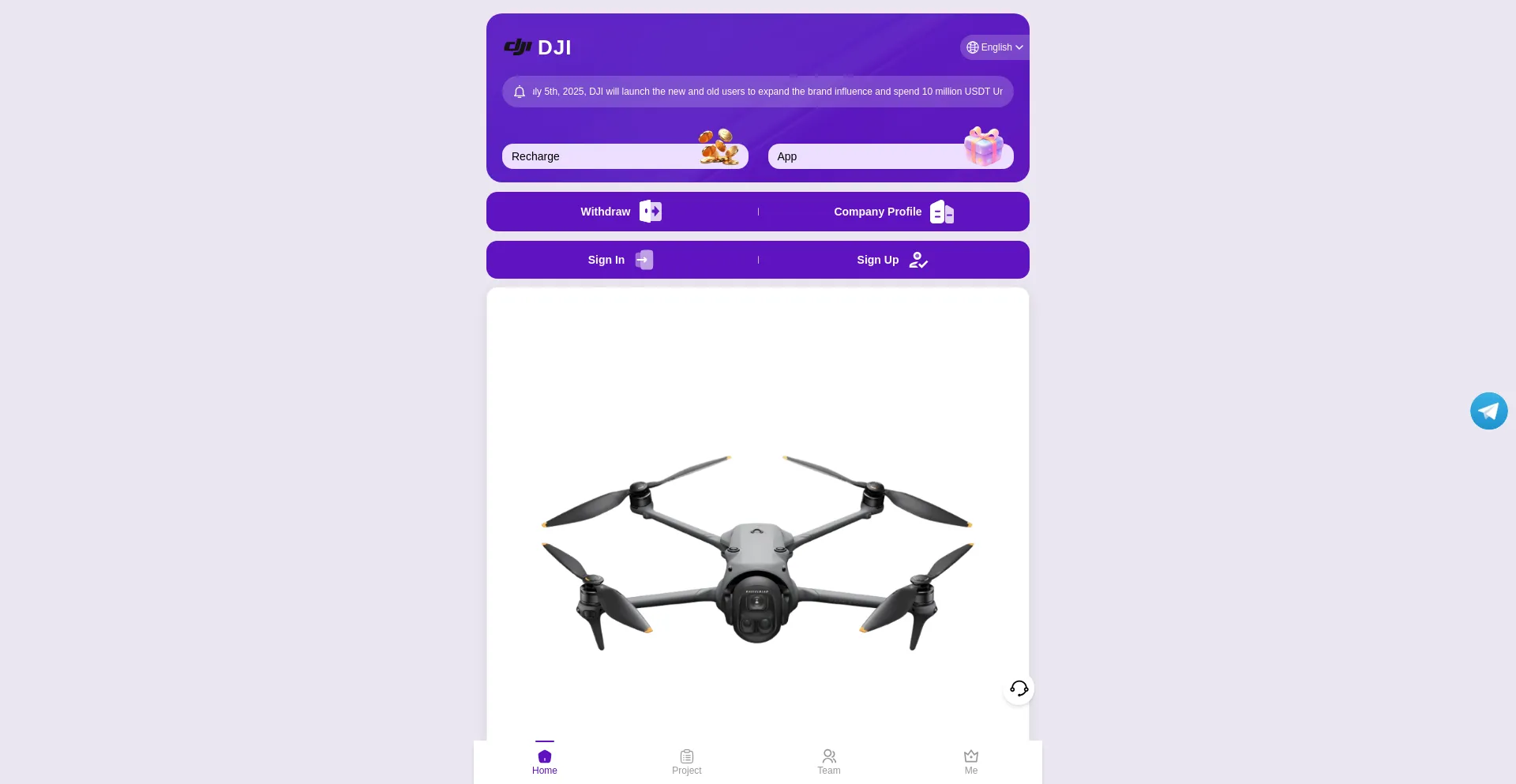 Website screenshot of Djiai.top