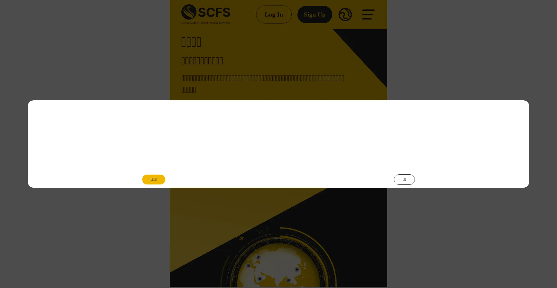 Dladvbwwf.cfd