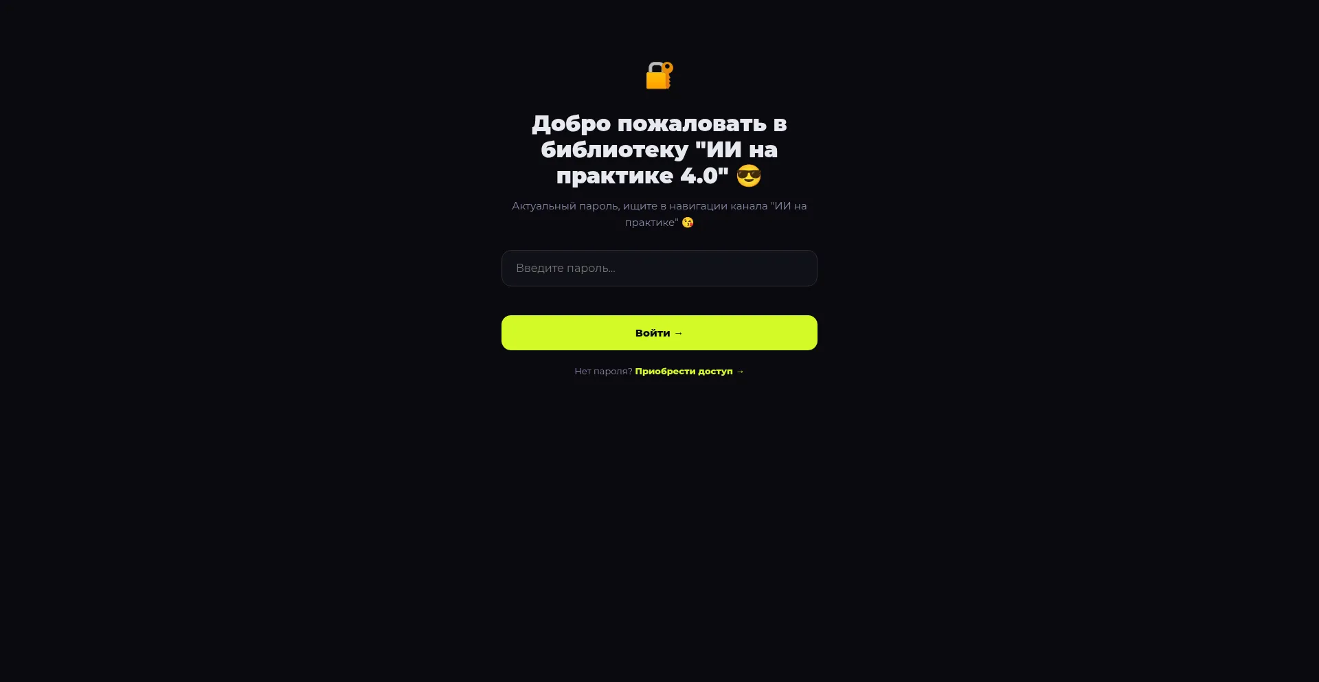 Dmitriymarketing-ai.com