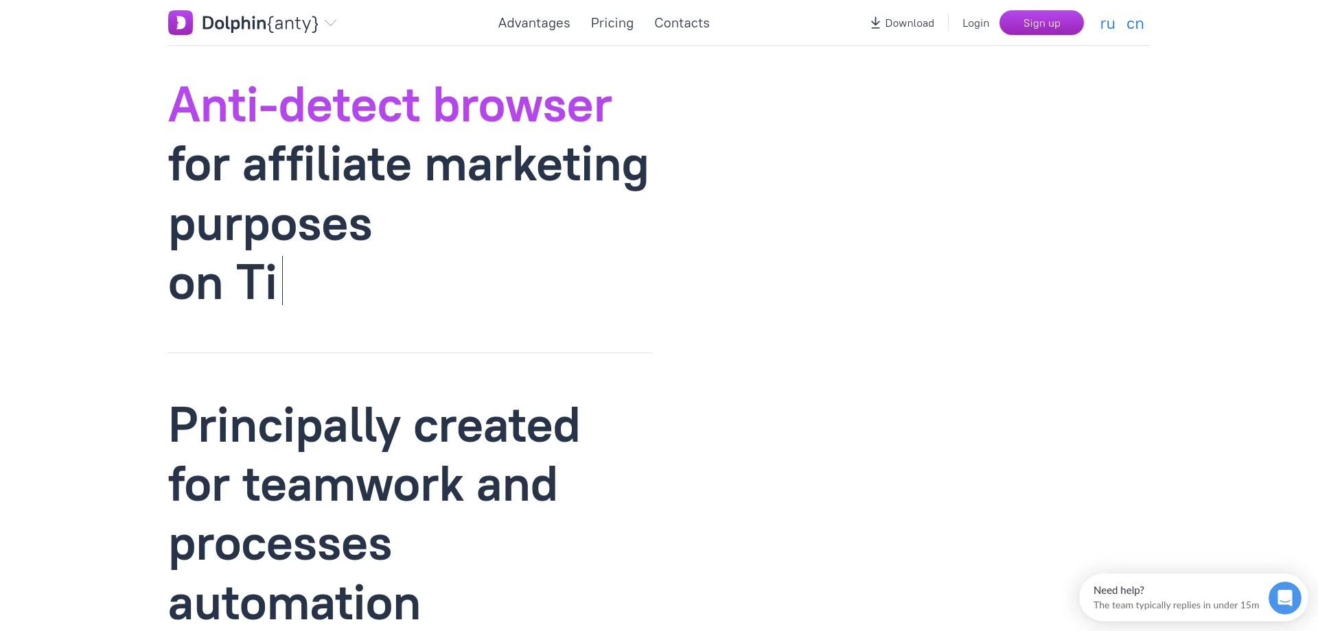 Website screenshot of Dolphin-anty.com
