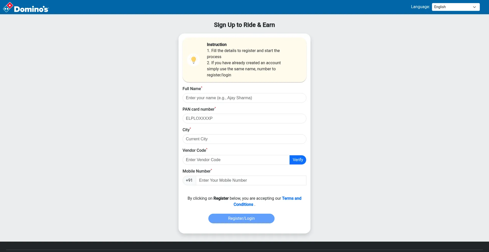 Dominos.helloverify.com