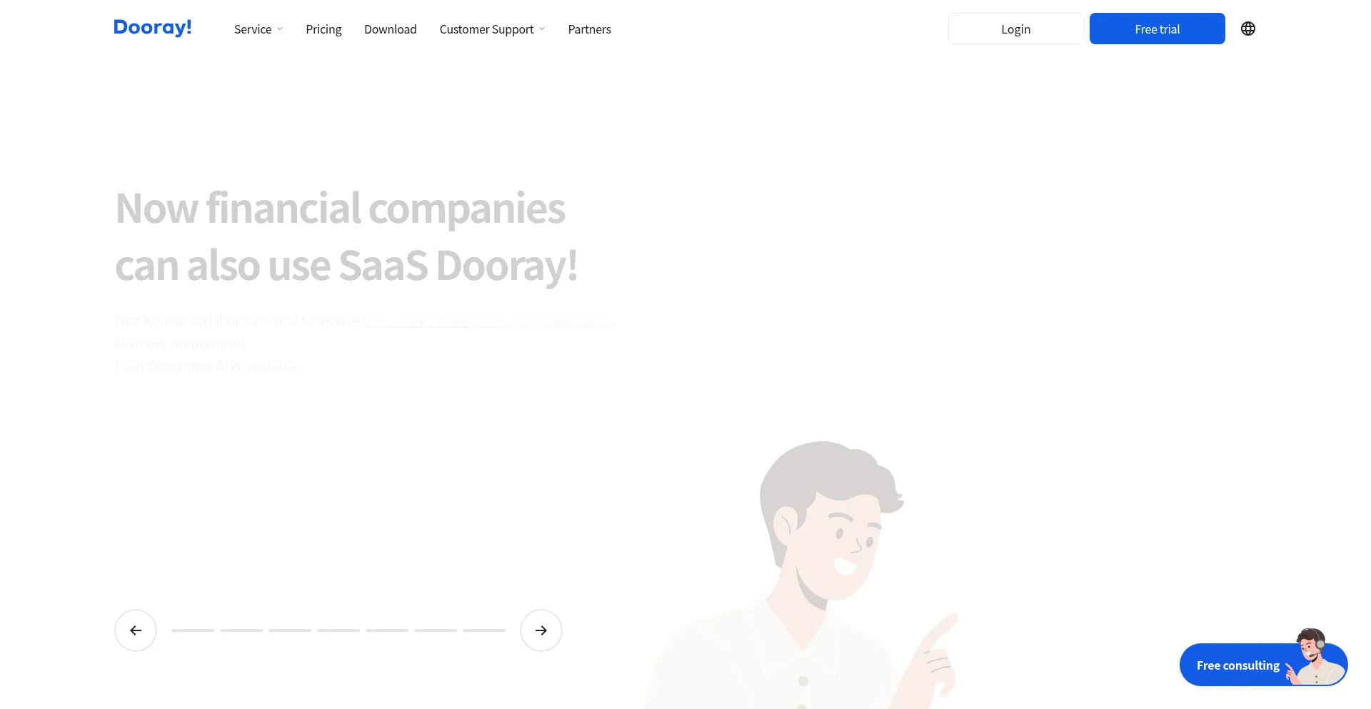 Dooray.com