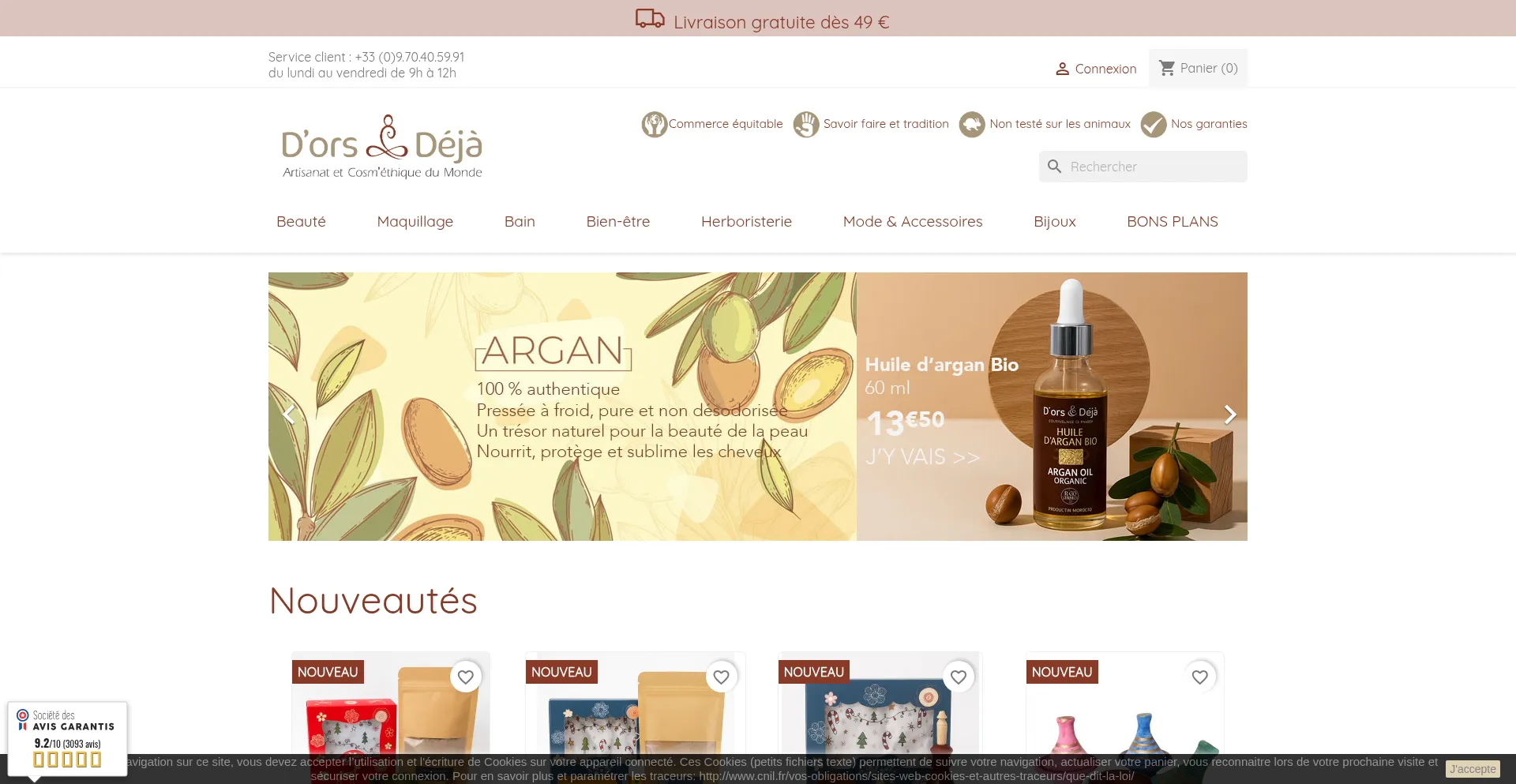 Dorsetdeja.com