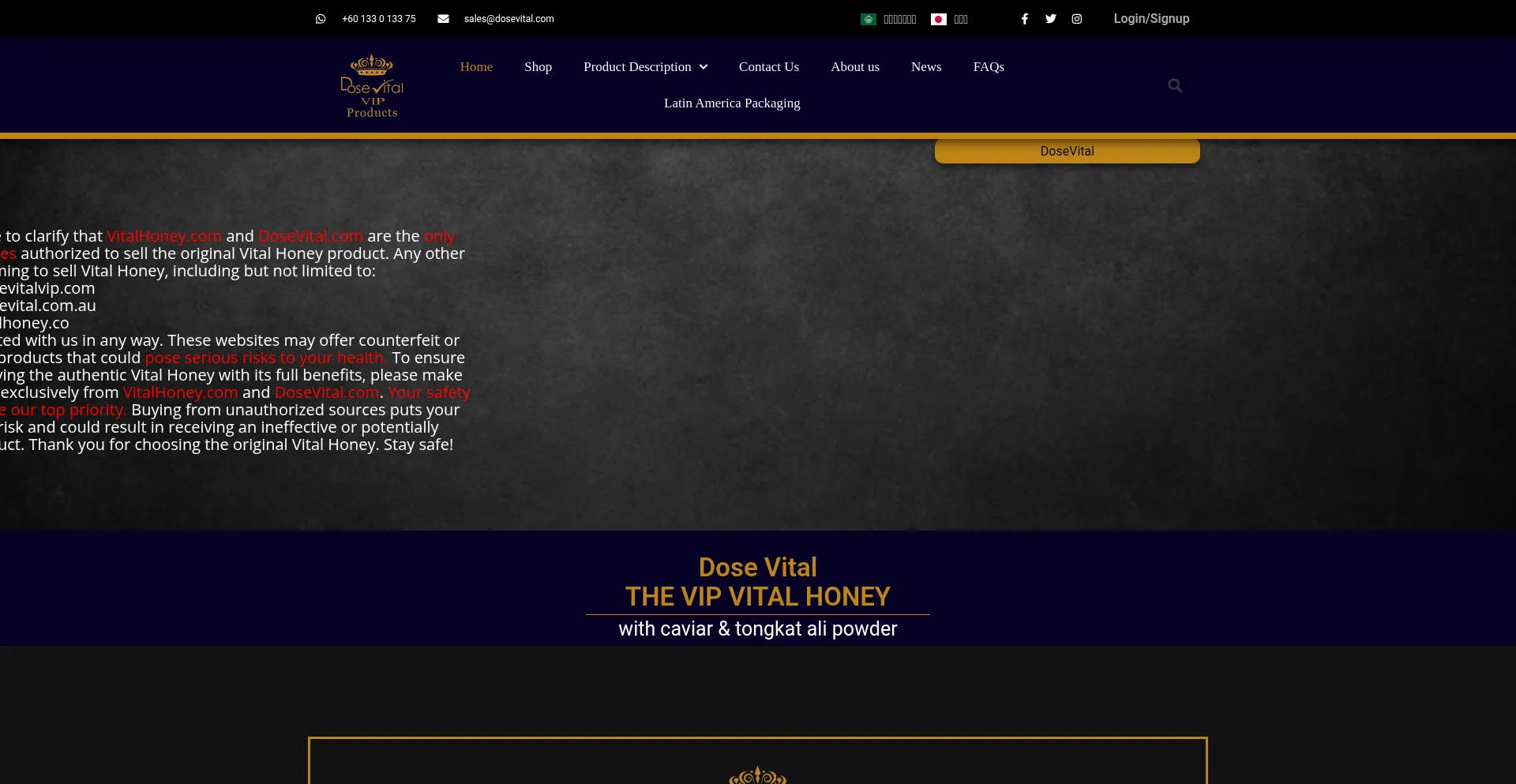 Dosevital.com