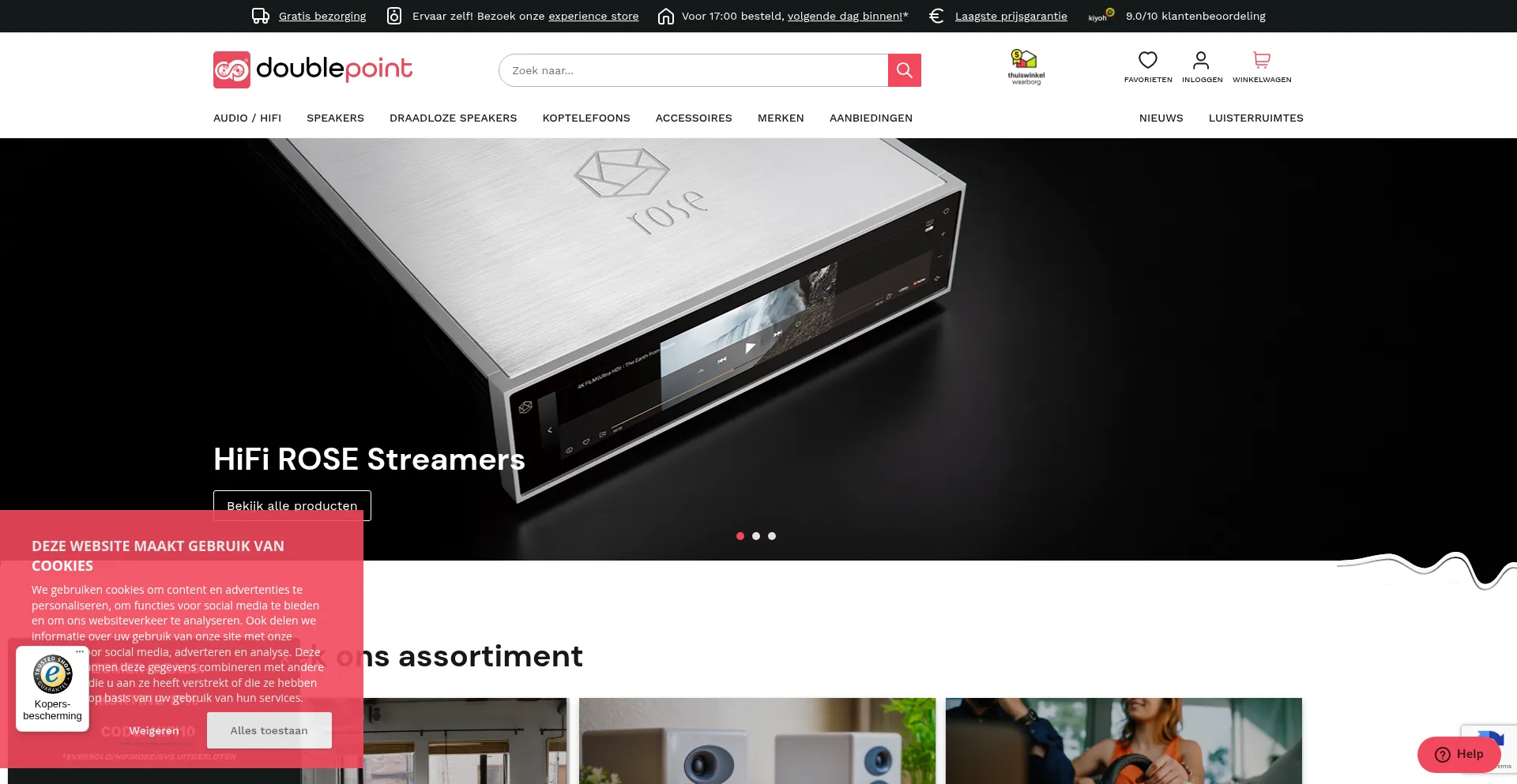 Website screenshot of Doublepoint.nl