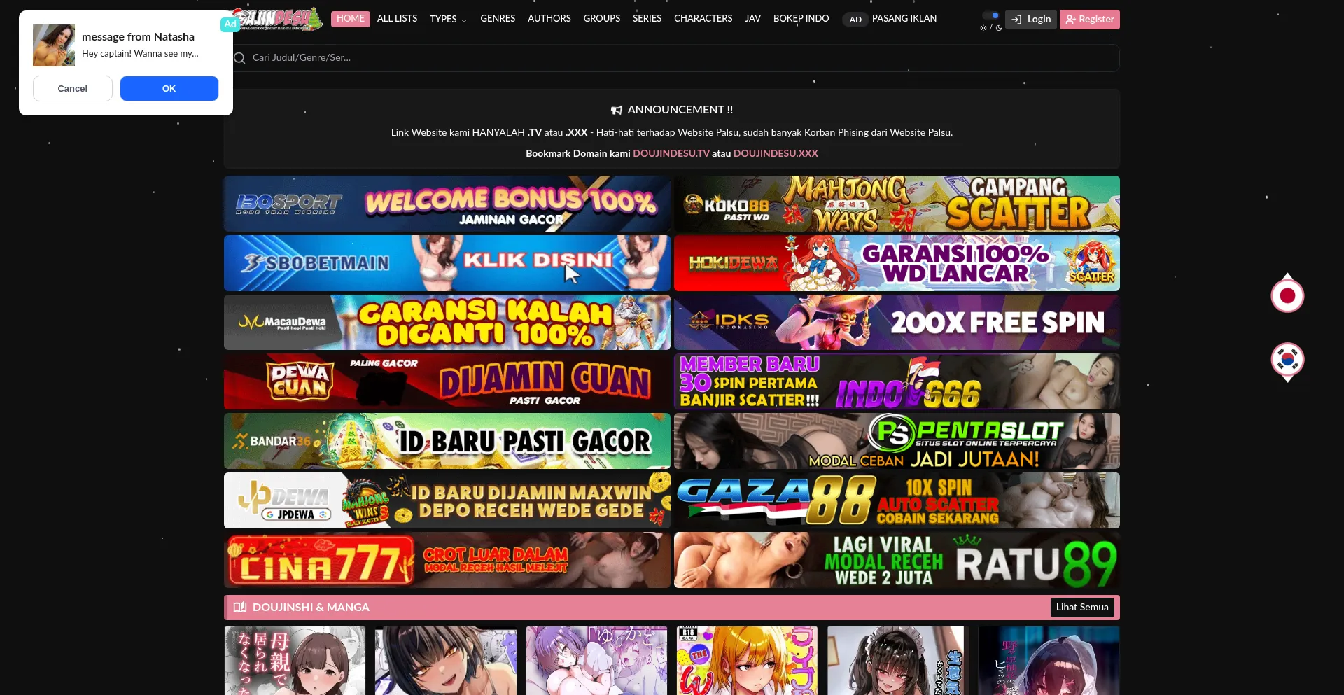 Doujindesu.tv