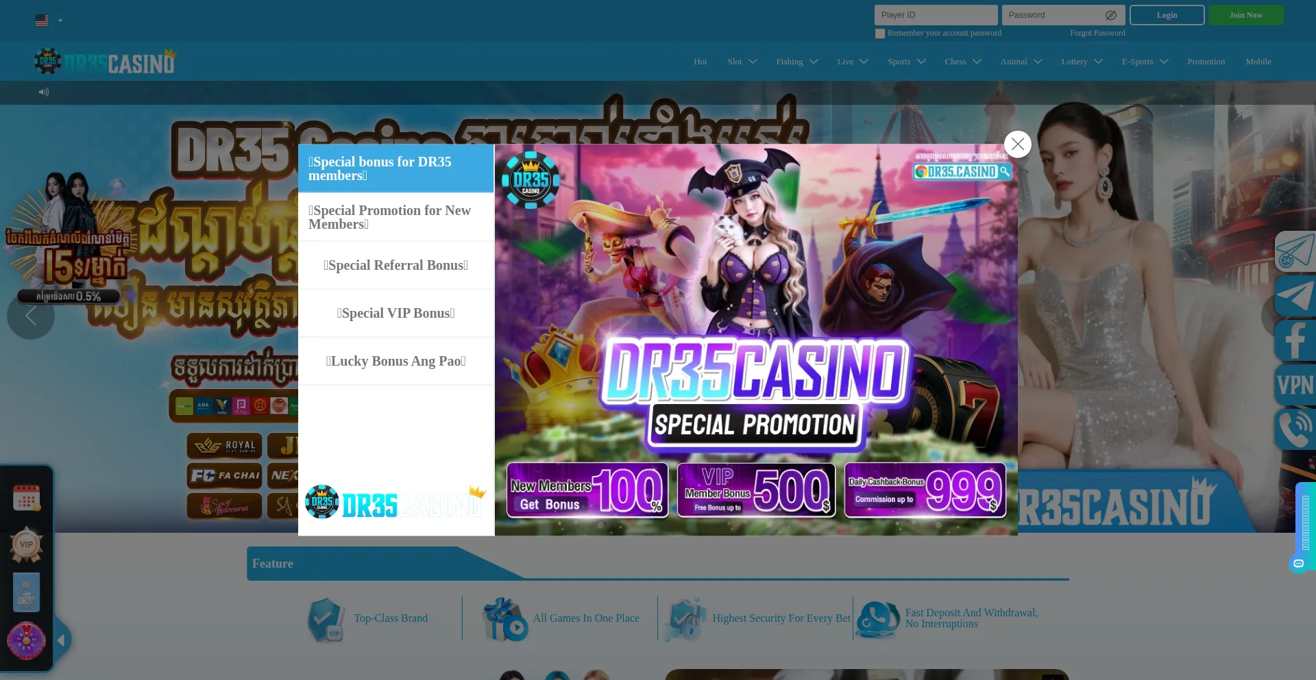 Dr35.casino