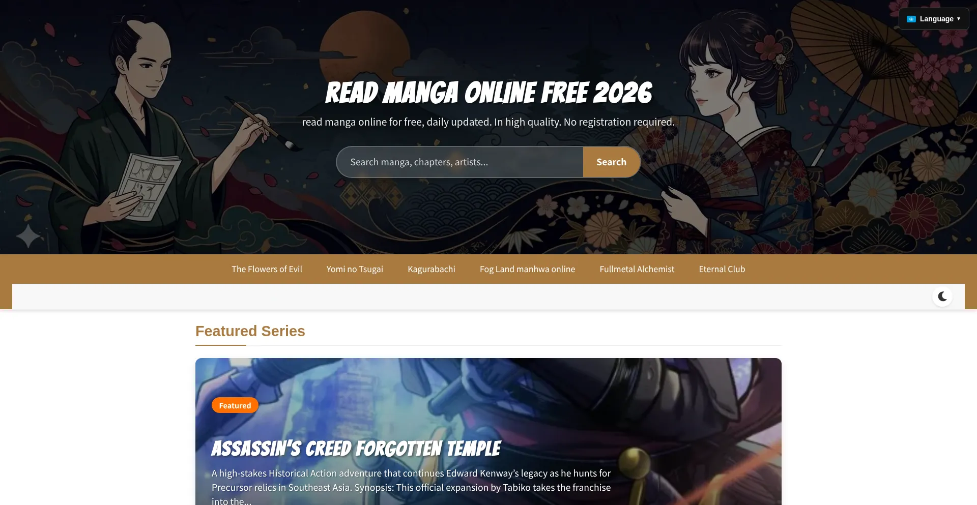 Dreamymanga.com