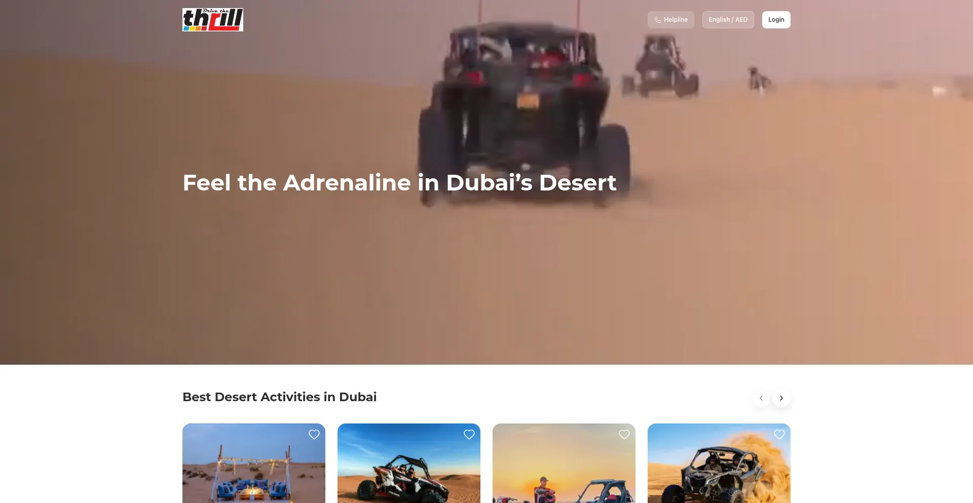 Drivethethrill.com