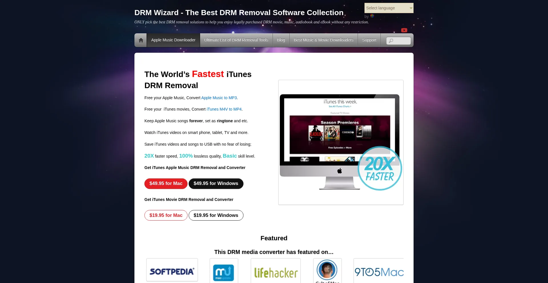 Website screenshot of Drm-wizard.com