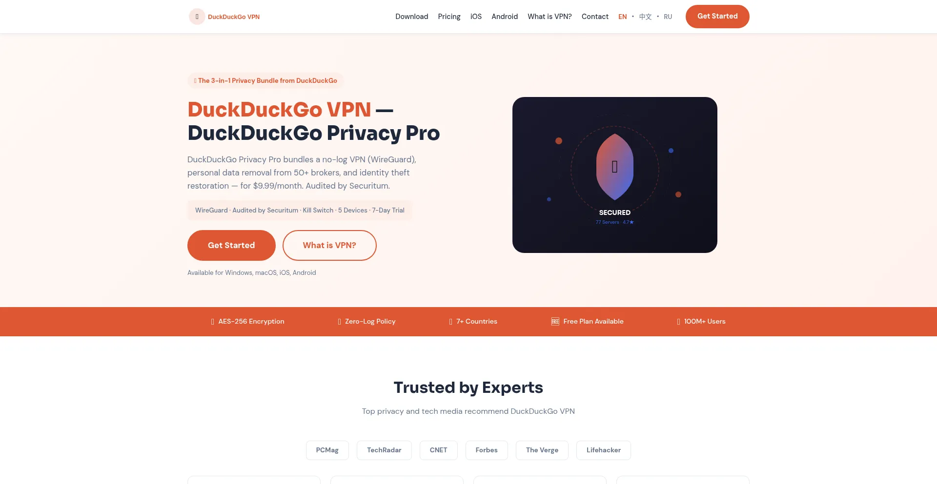 Duckduckgovpnofficial.com