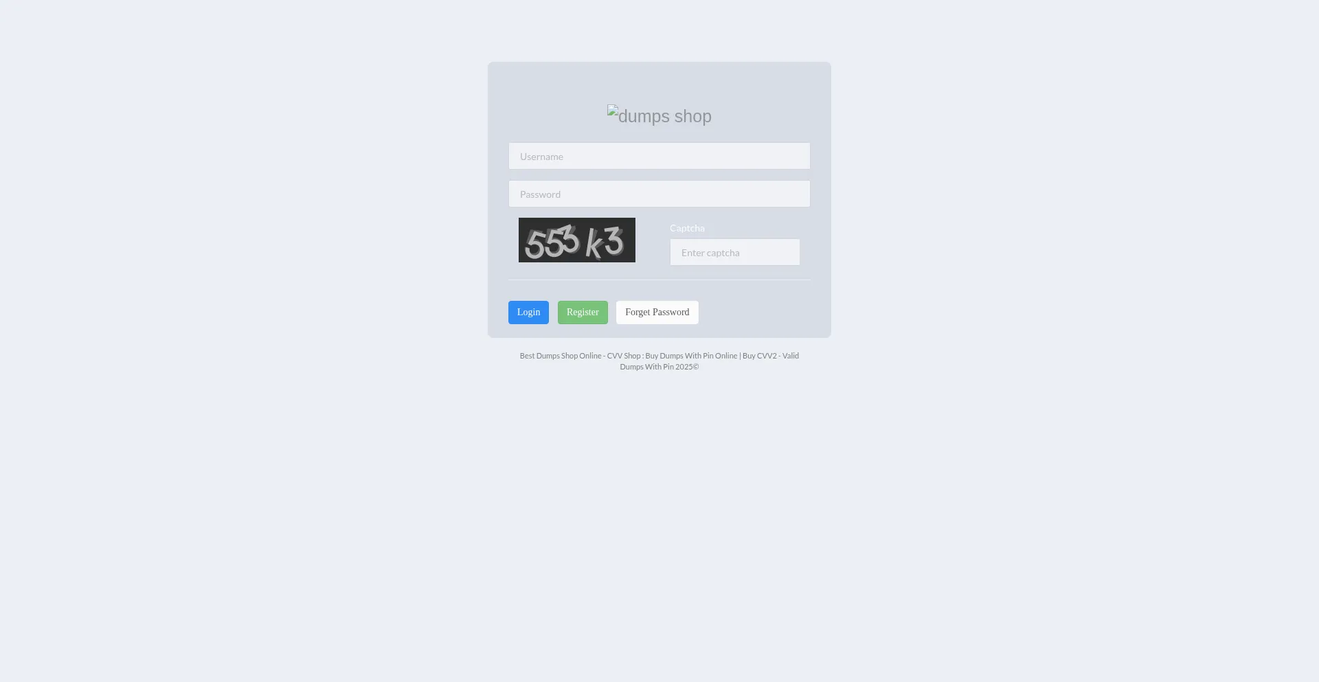 Website screenshot of Dumpshop.cc