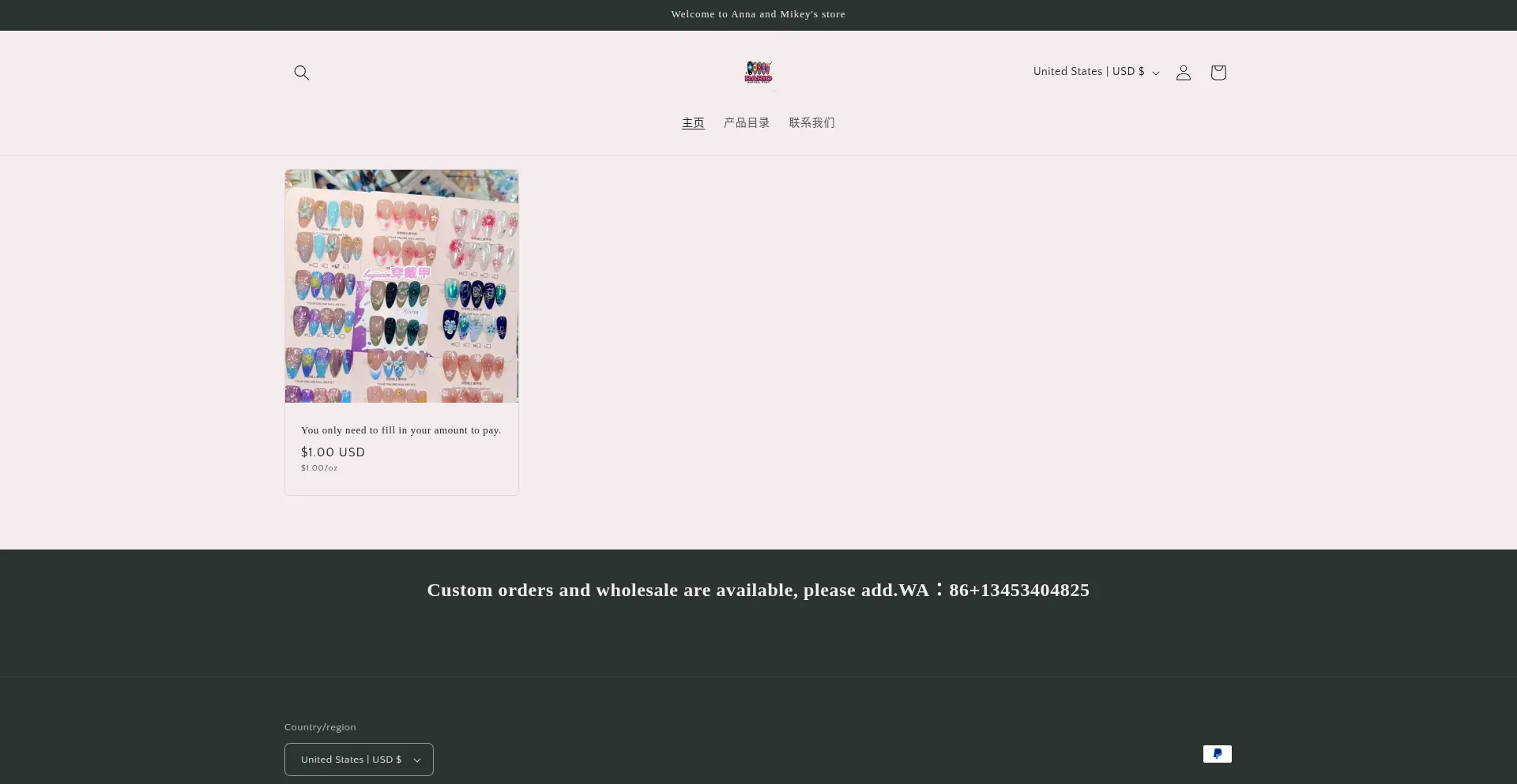 Dy400u-fz.myshopify.com
