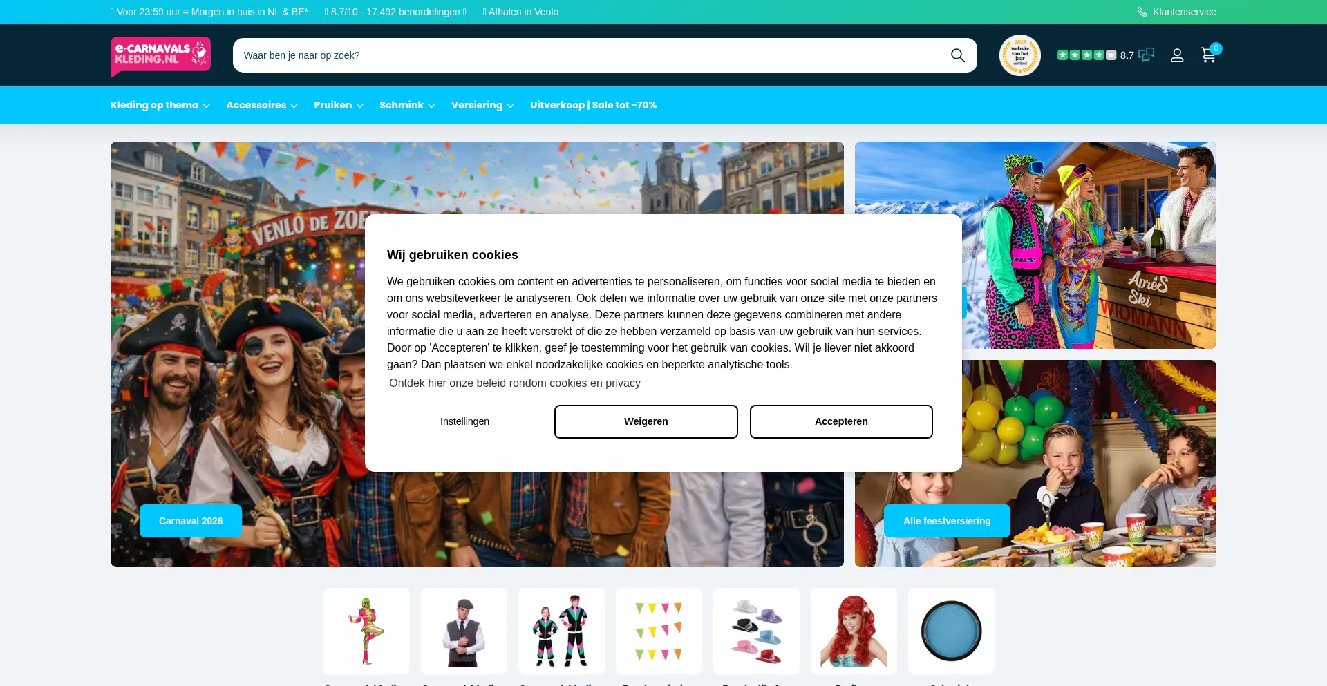 E-carnavalskleding.nl
