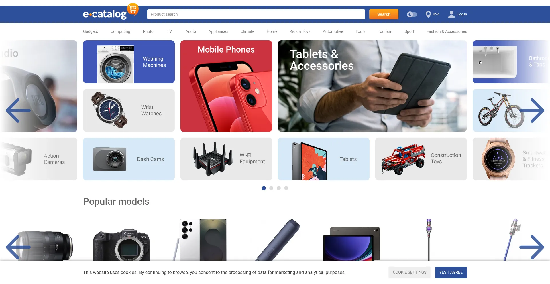Website screenshot of E-catalog.com