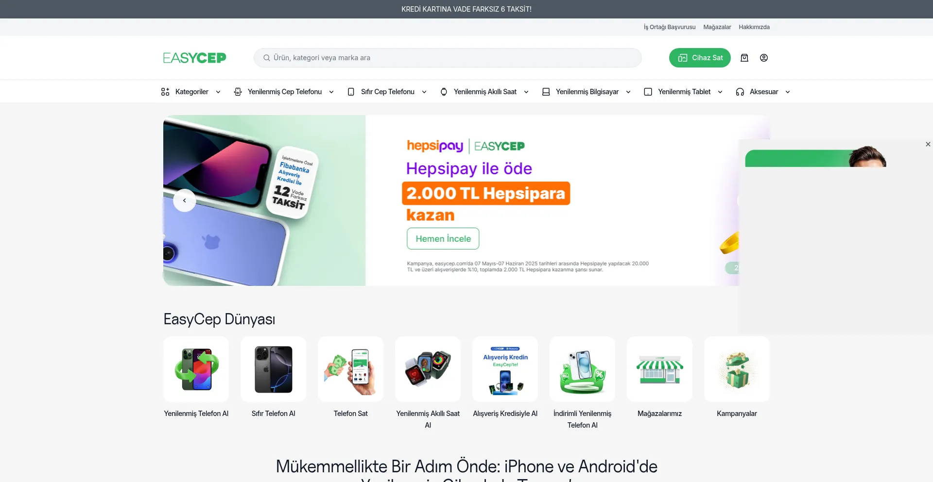 Easycep.com