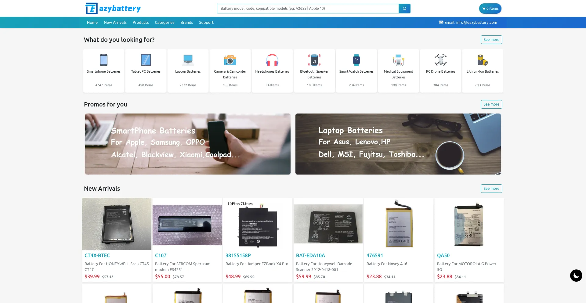 Website screenshot of Eazybattery.com