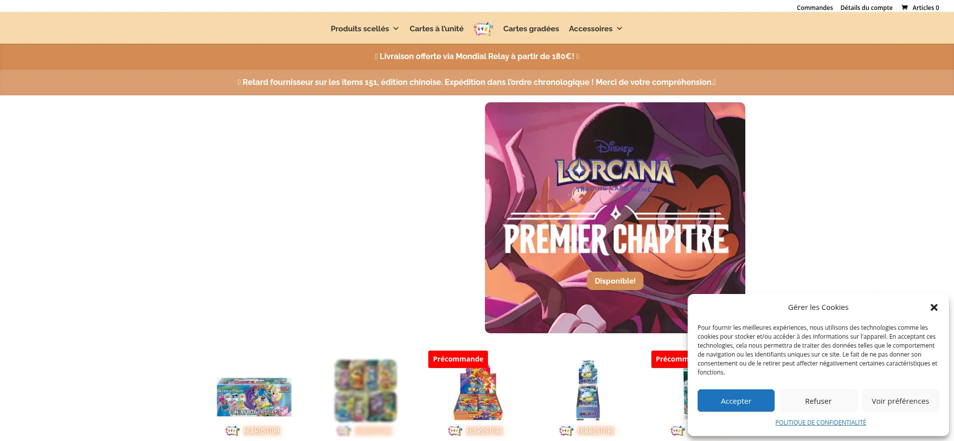 Ecardstore.fr