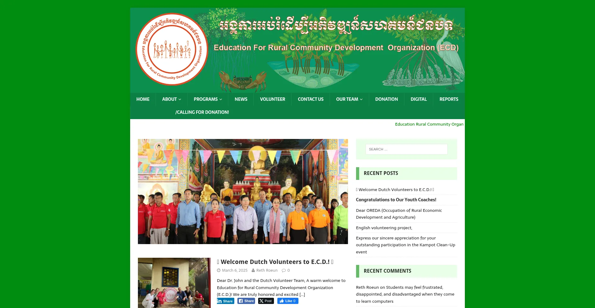 Website screenshot of Ecd-cambodia.org