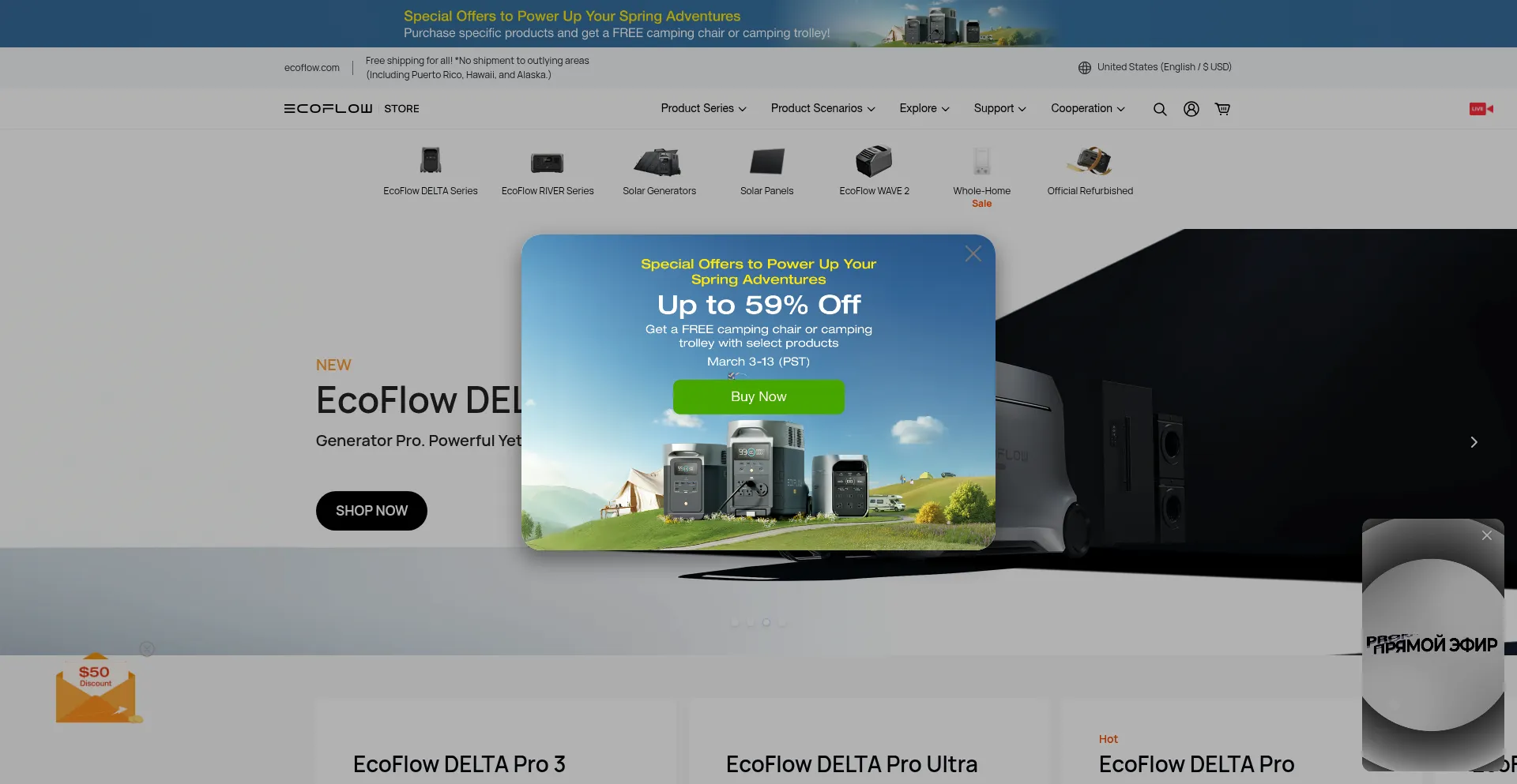 Ecoflow.com