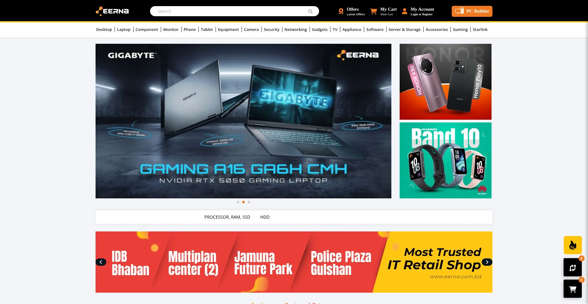 Eerna.com.bd
