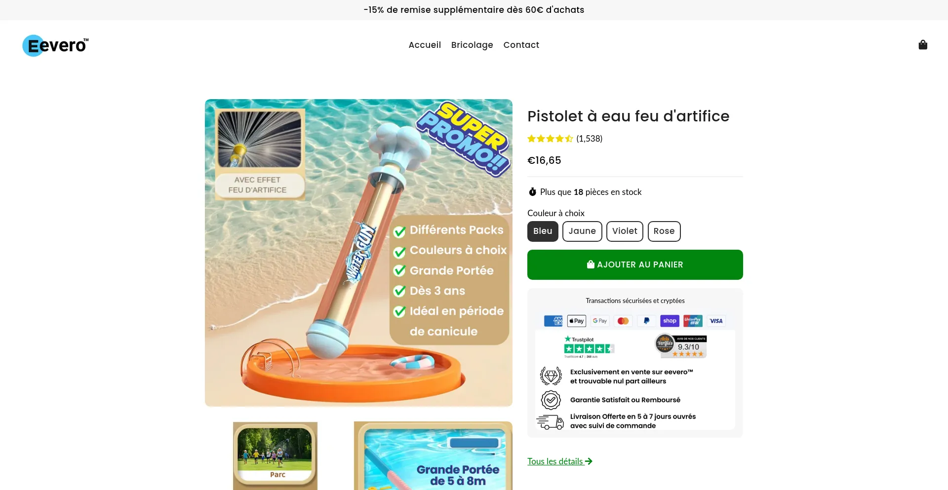 Eevero.com