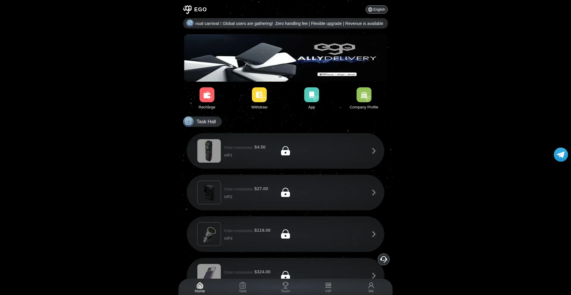 Website screenshot of Egoshop.cc