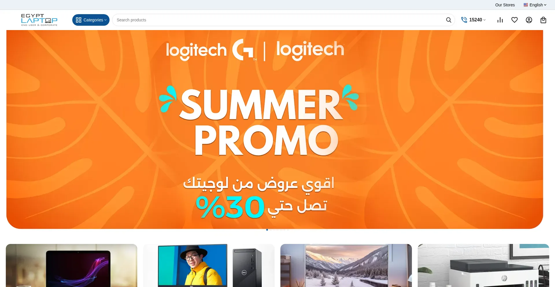 Website screenshot of Egyptlaptop.com