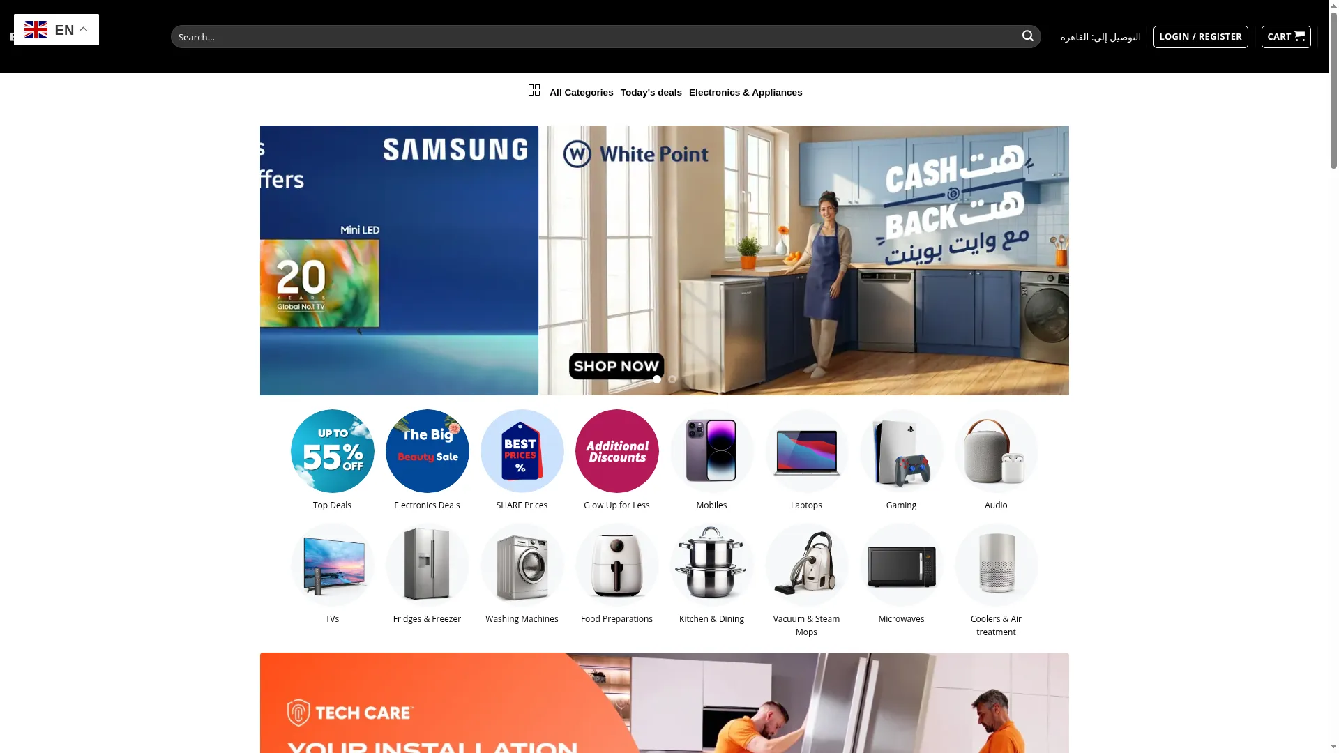 Egyptrayashop.shop