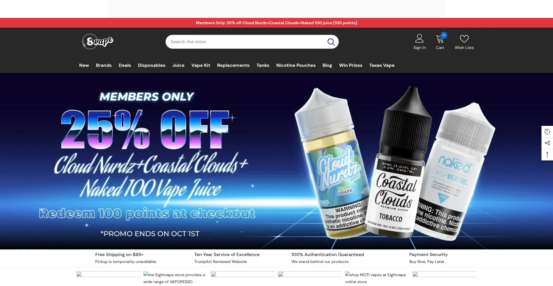 Eightvape.com