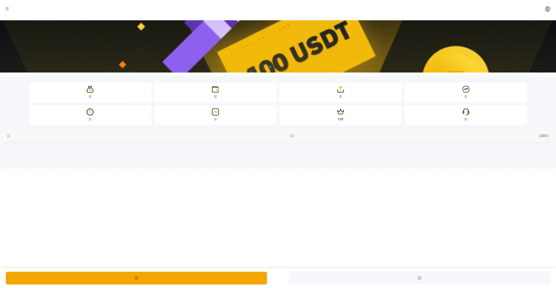 Ekwej.com