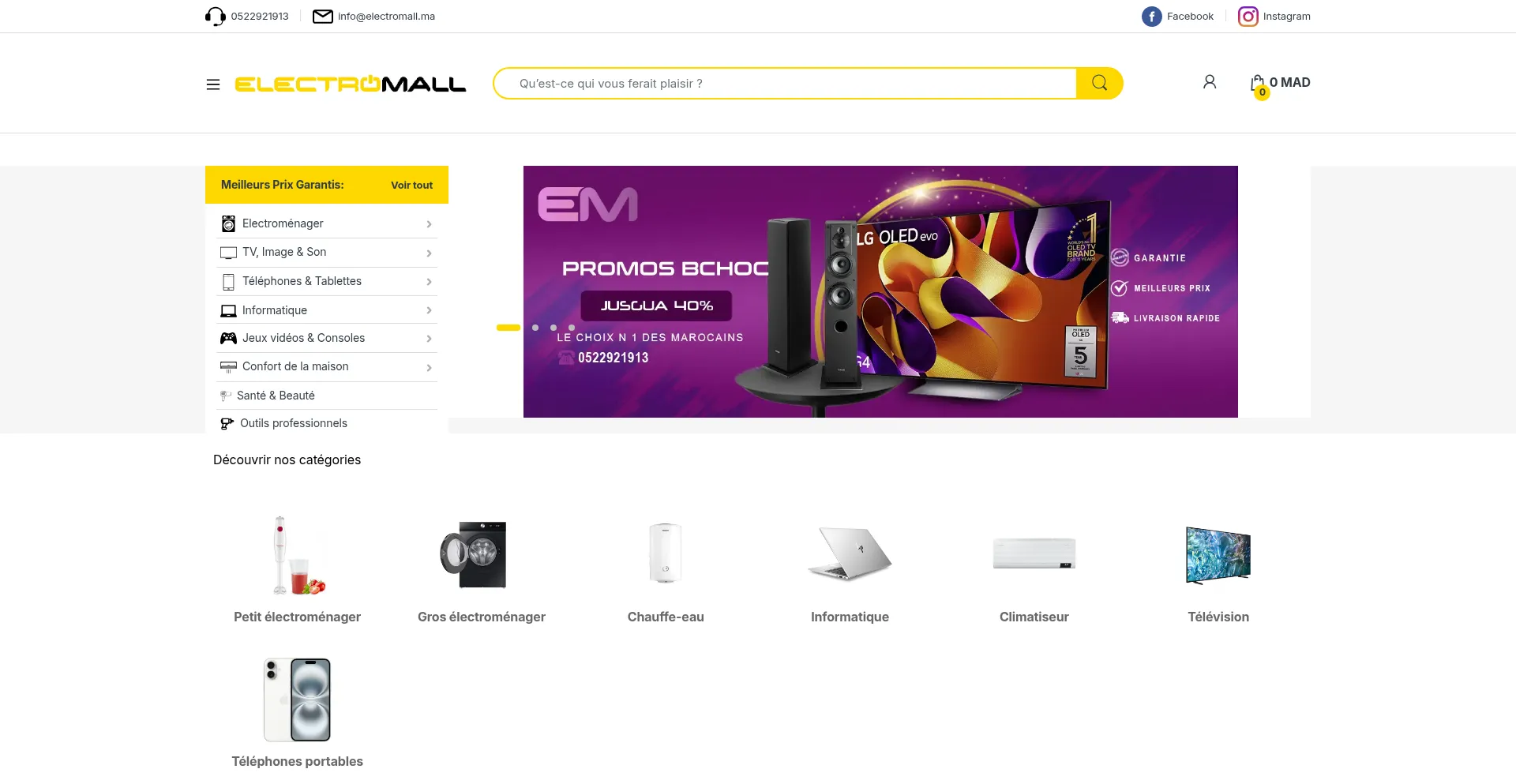 Website screenshot of Electromall.ma