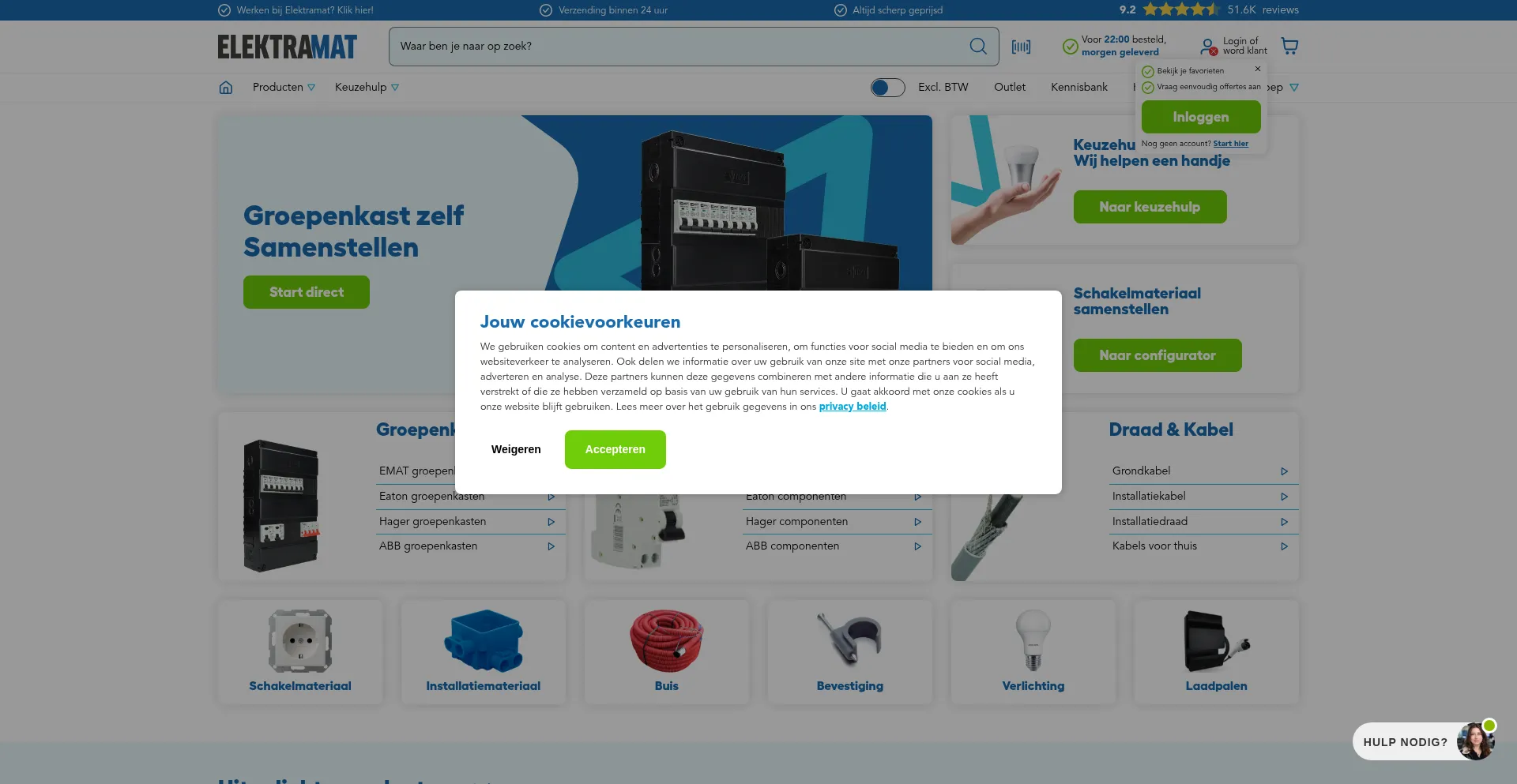 Elektramat.nl
