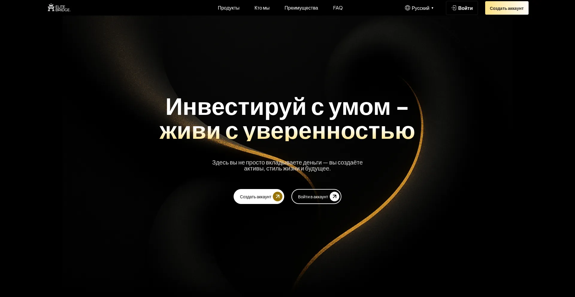 Elitebridge.io