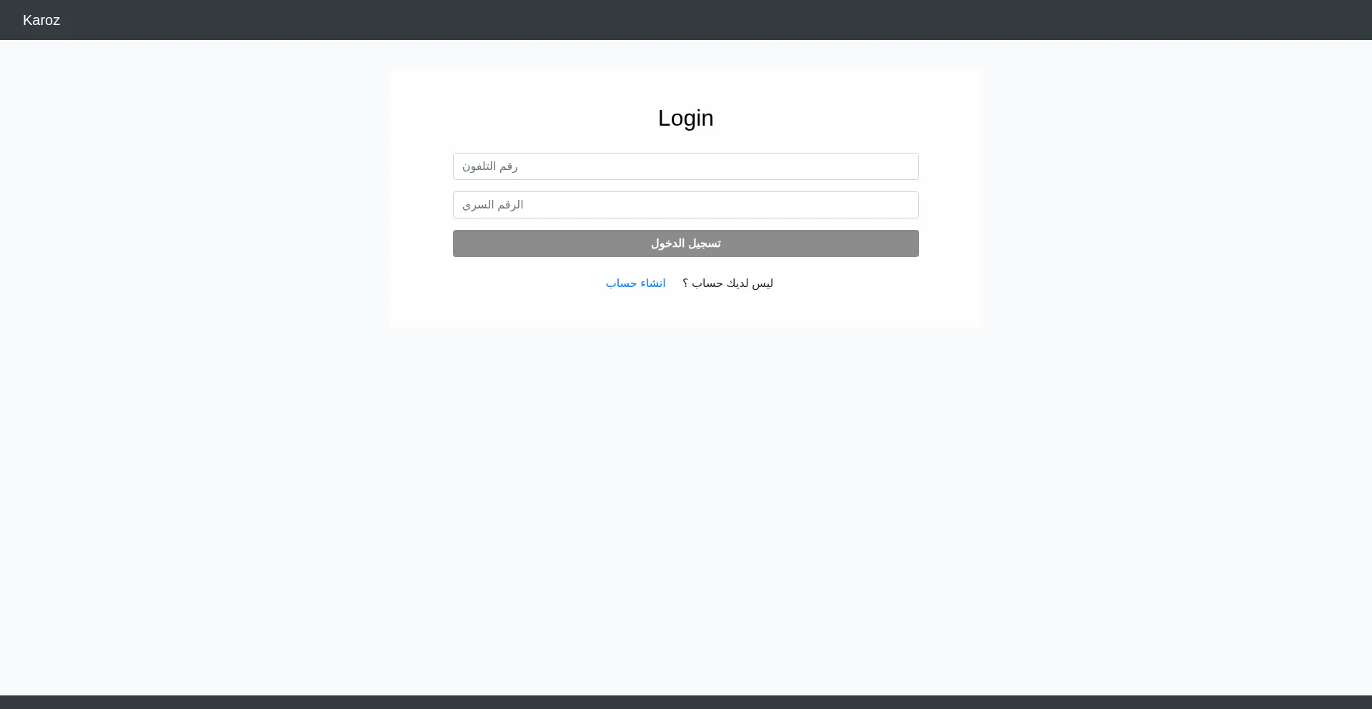 Elkaroz.com