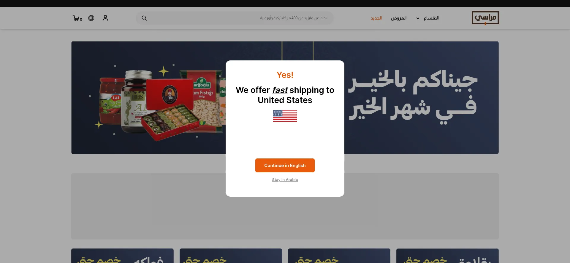 Elmarasi.com