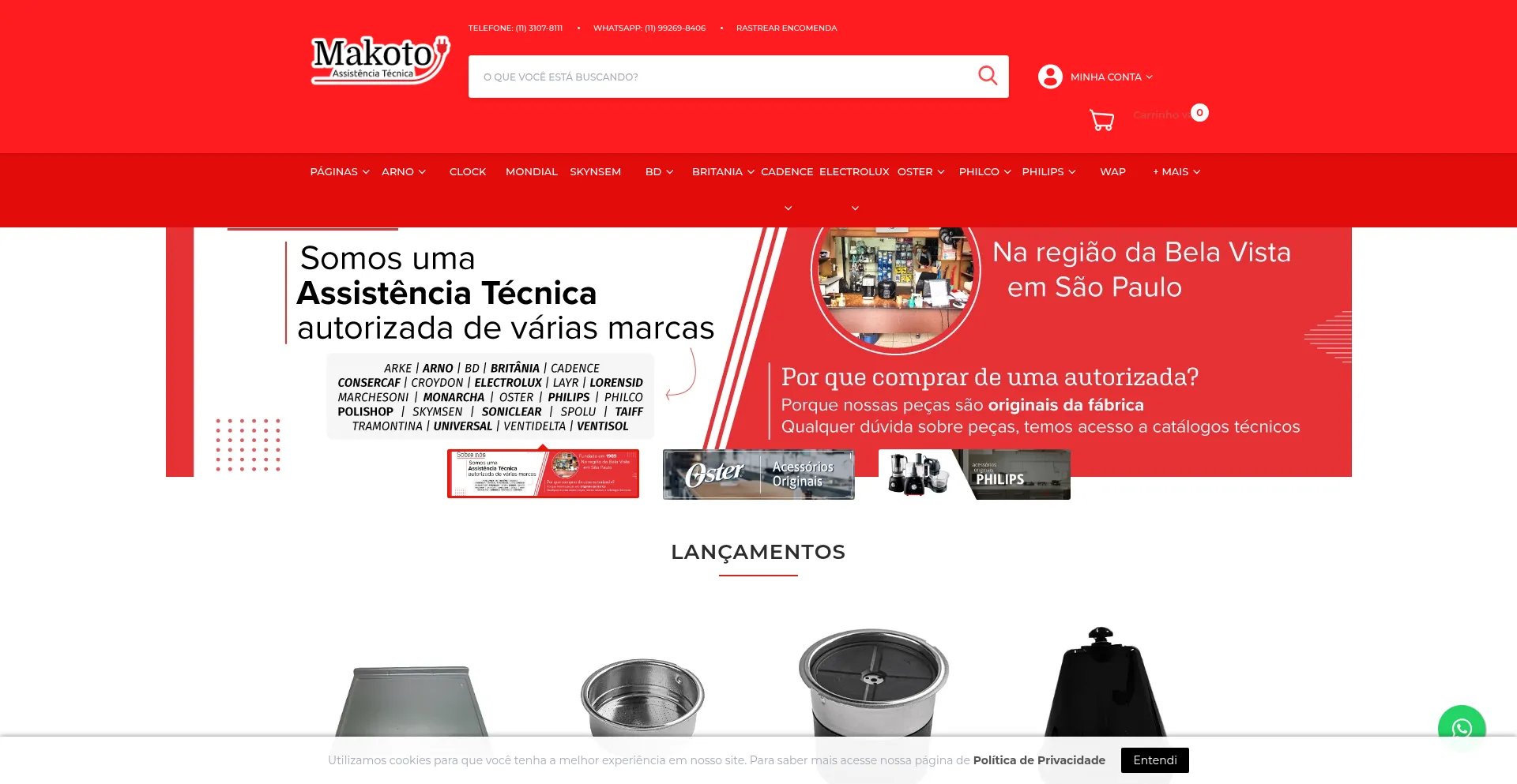 Website screenshot of Emakoto.com.br