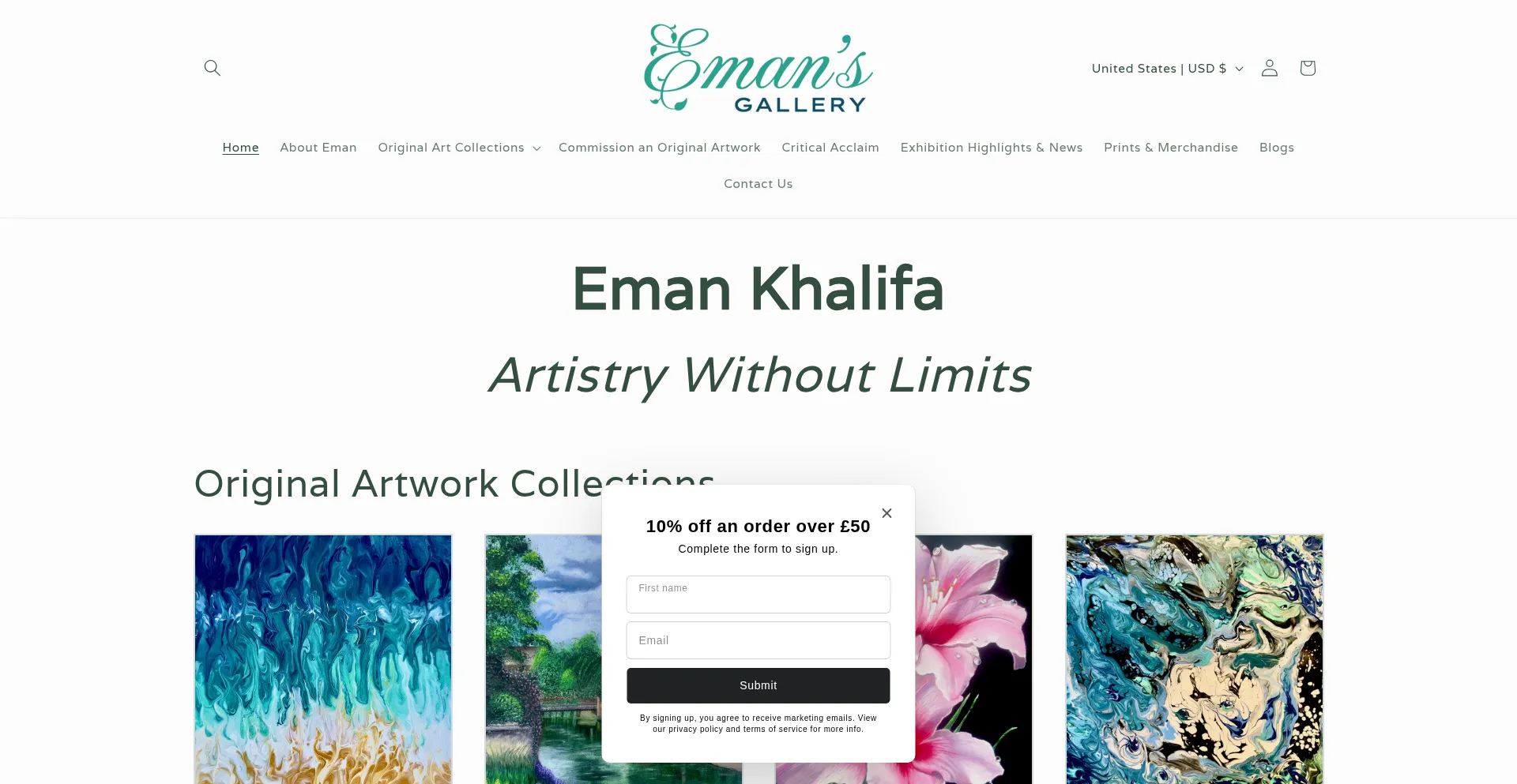 Website screenshot of Emansgallery.com
