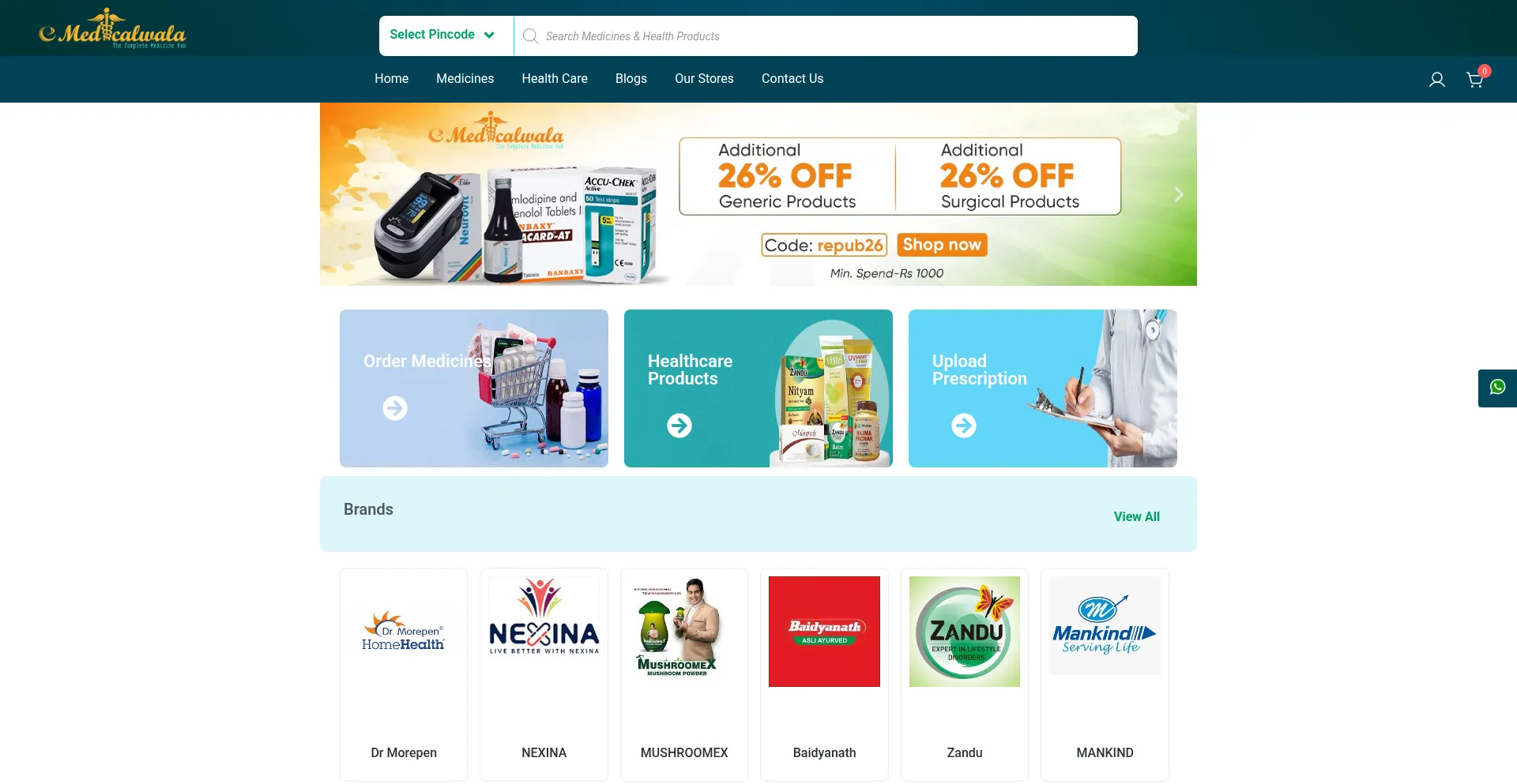 Emedicalwala.com