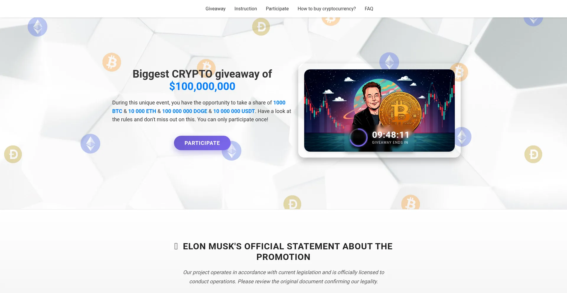 Emevent.net