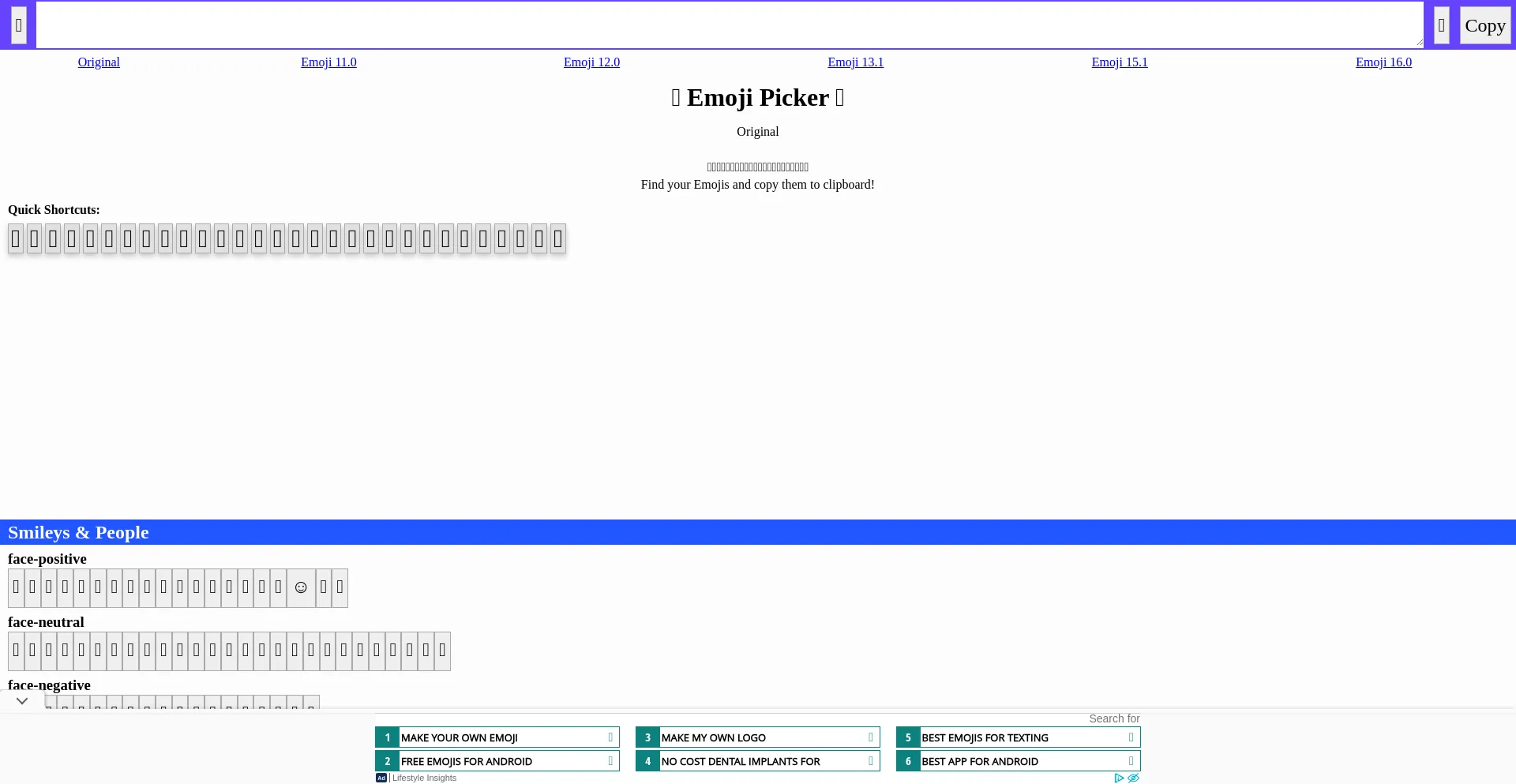 Emojipicker.com