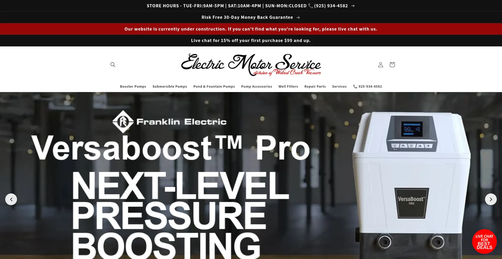 Emsvs.com
