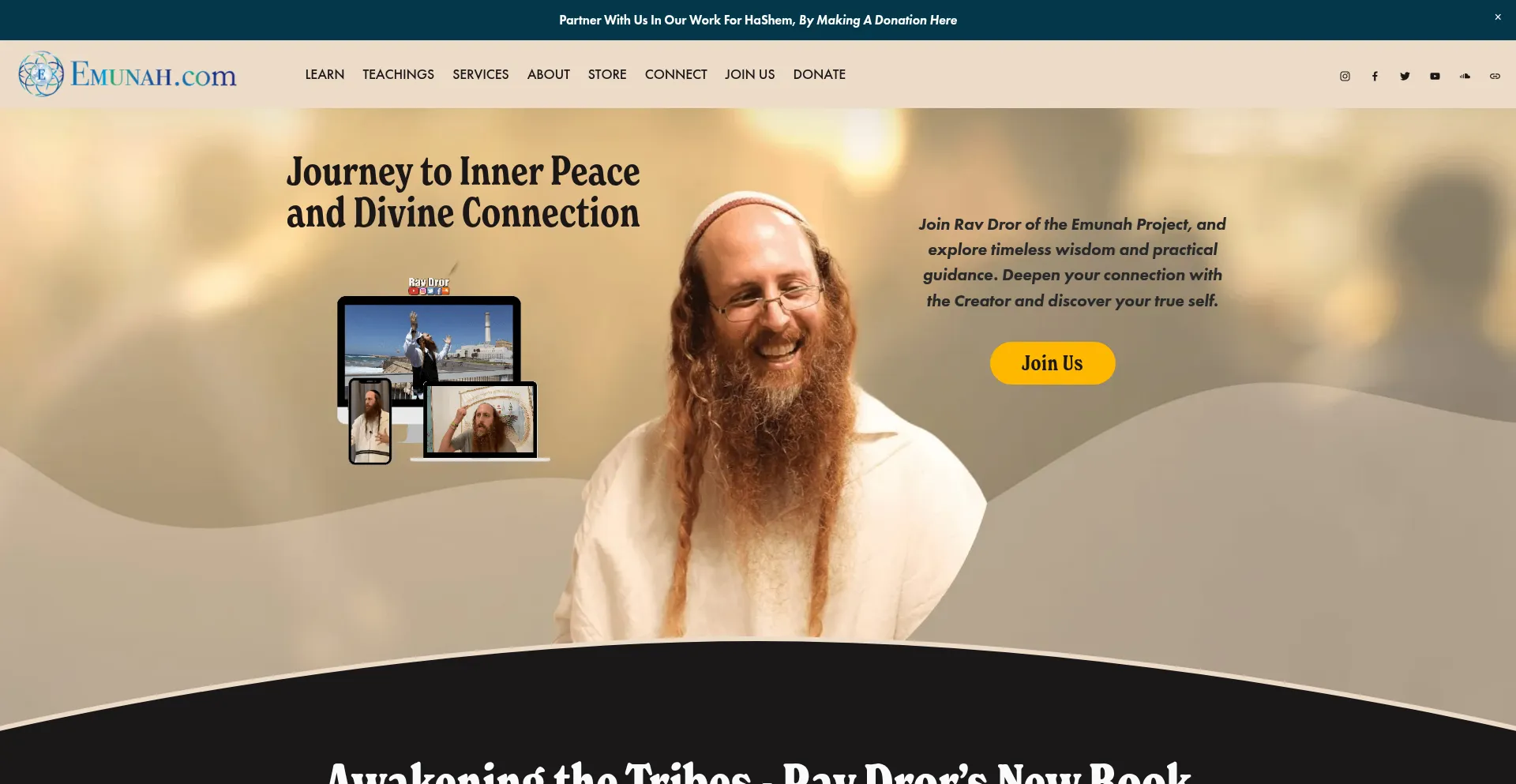 Website screenshot of Emunah.com