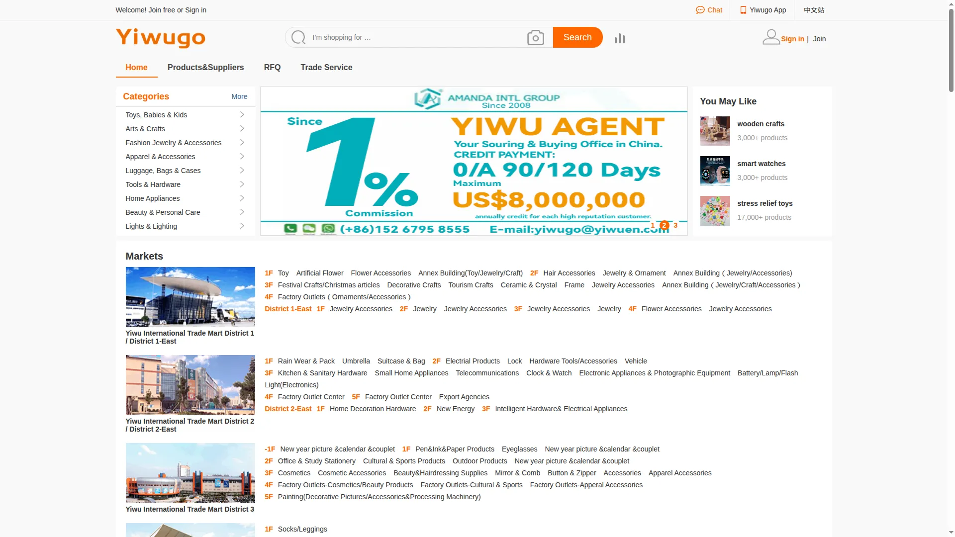 En.yiwugo.com